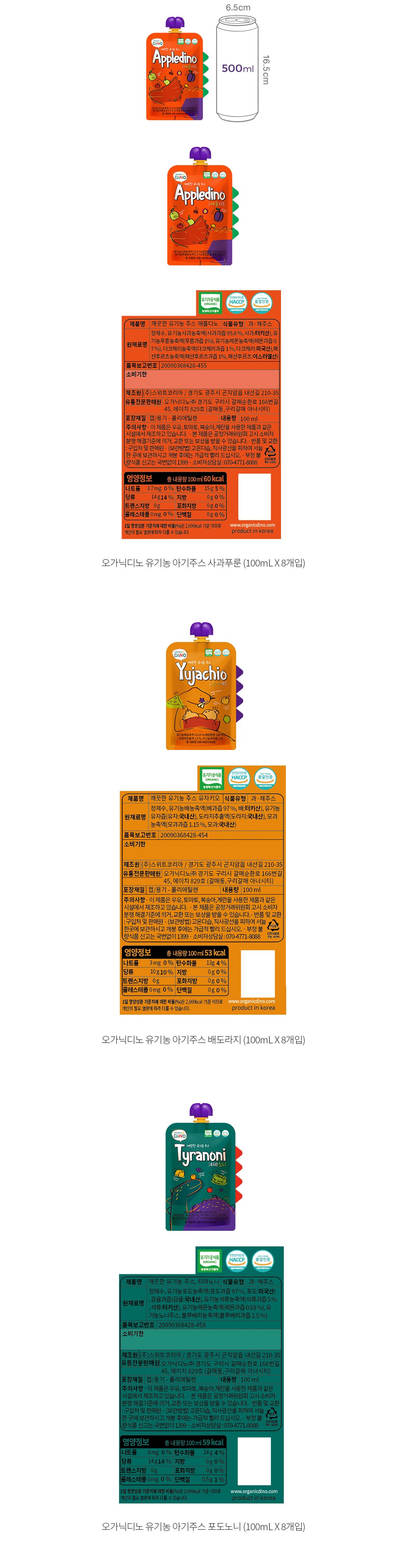 자세히보기 이미지