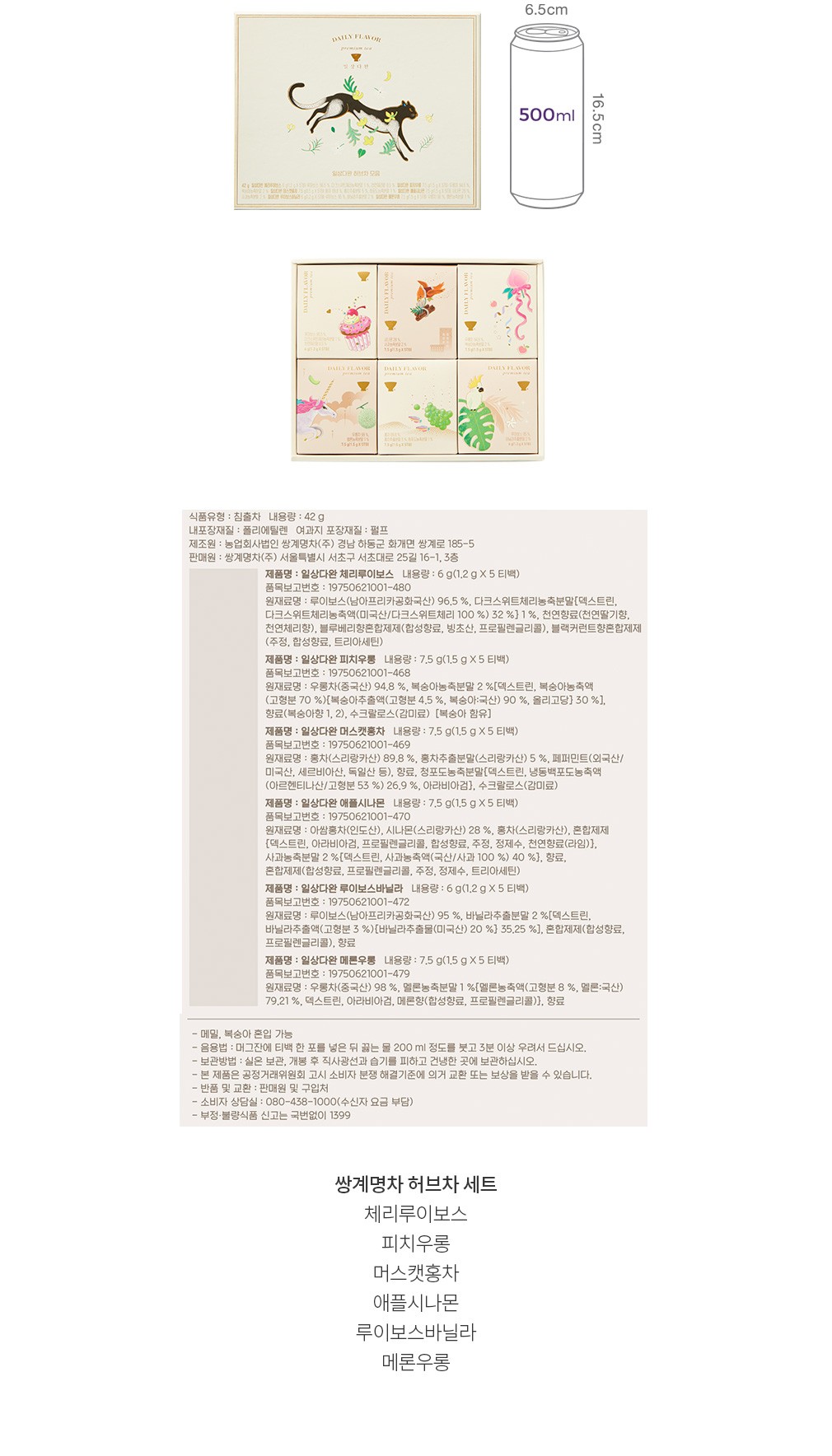 자세히보기 이미지