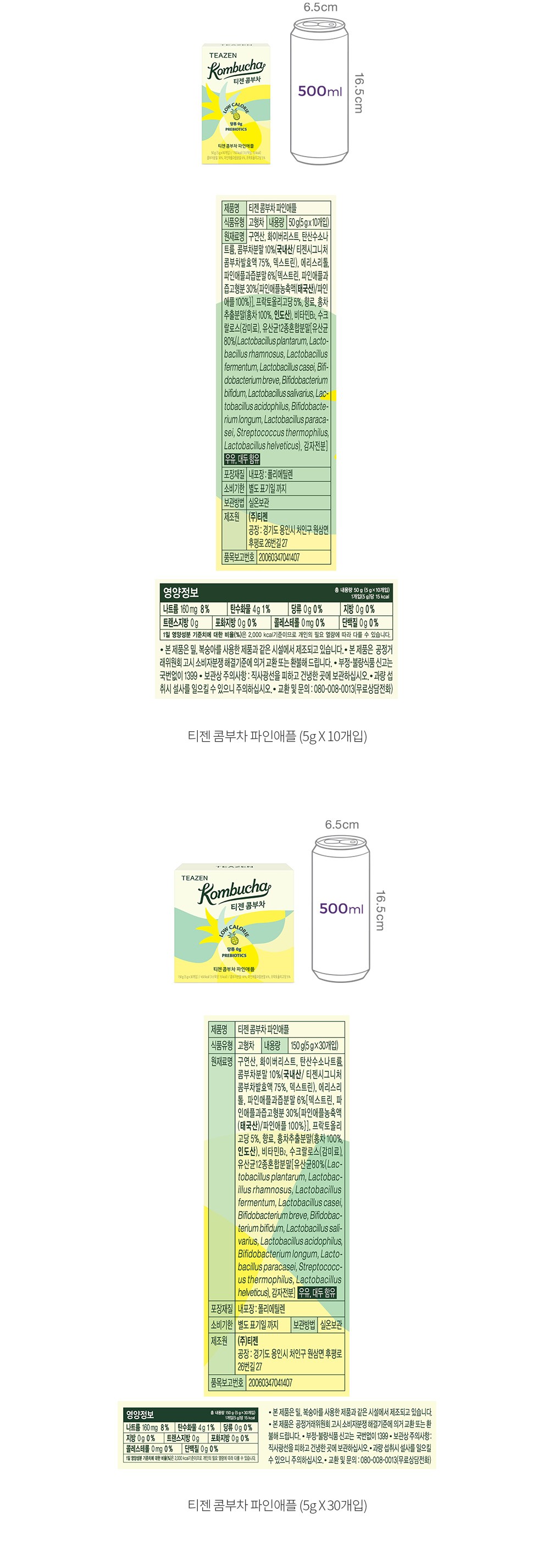 자세히보기 이미지
