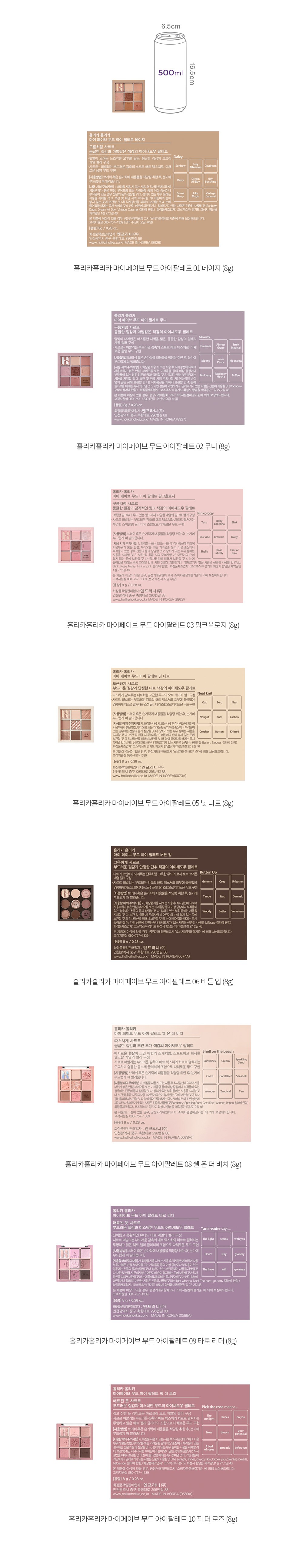 자세히보기 이미지