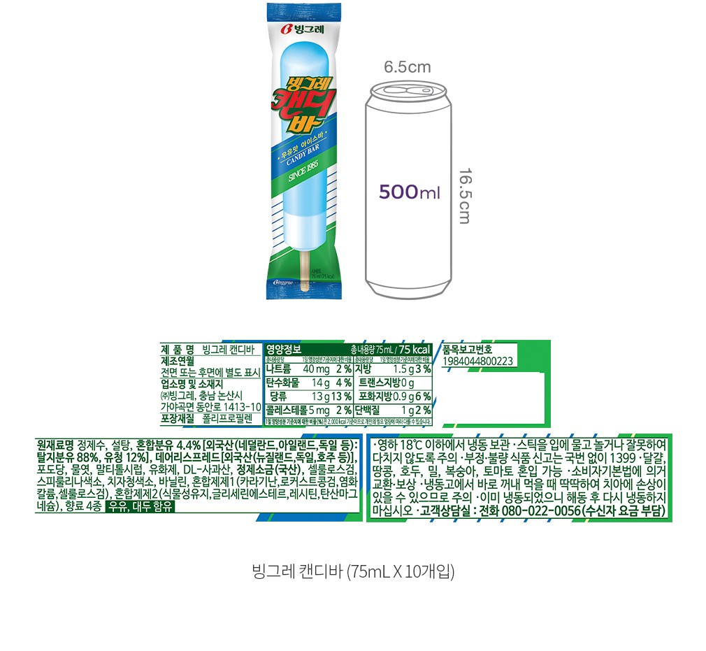 자세히보기 이미지
