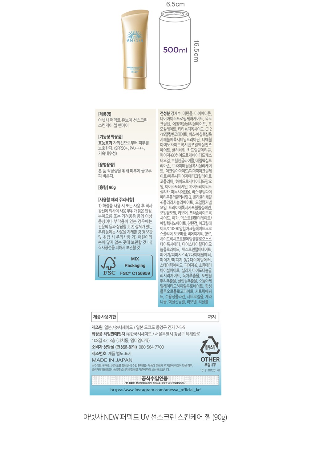 자세히보기 이미지