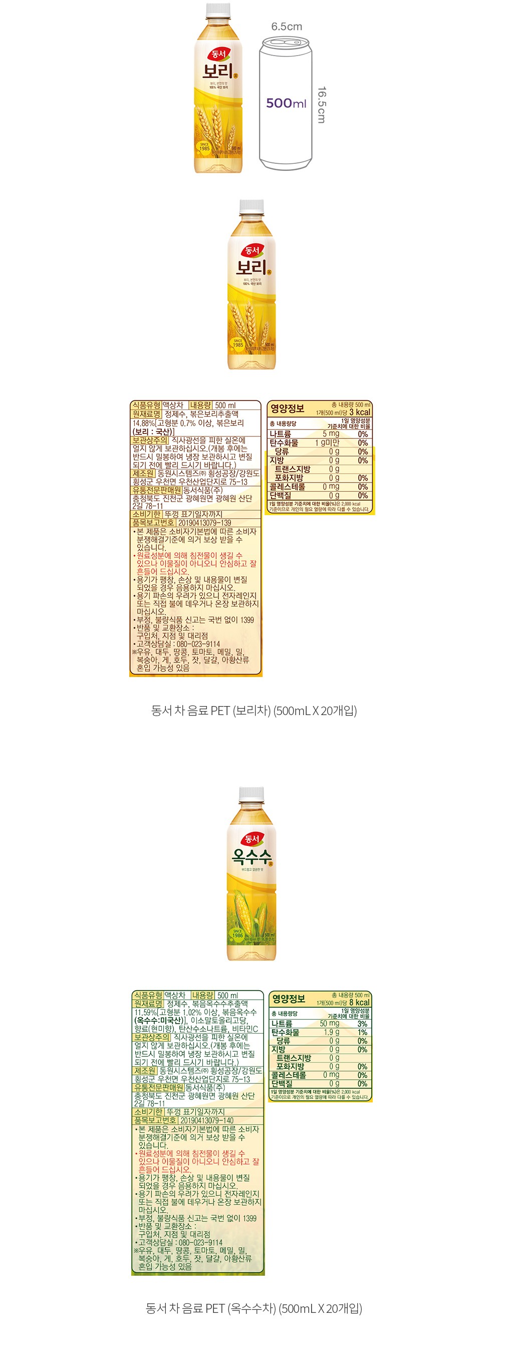 자세히보기 이미지