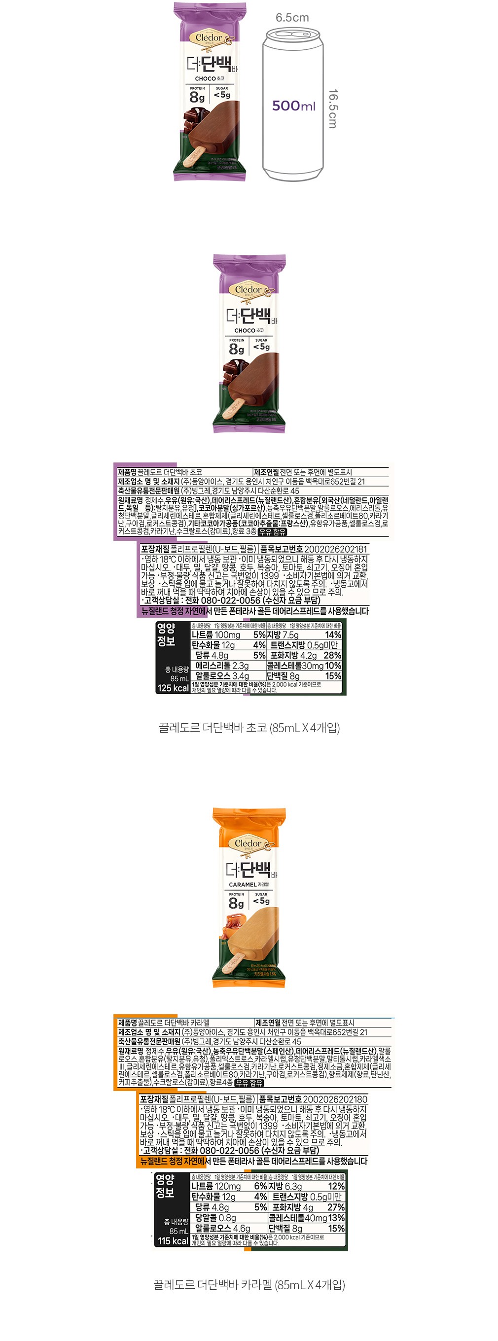 자세히보기 이미지