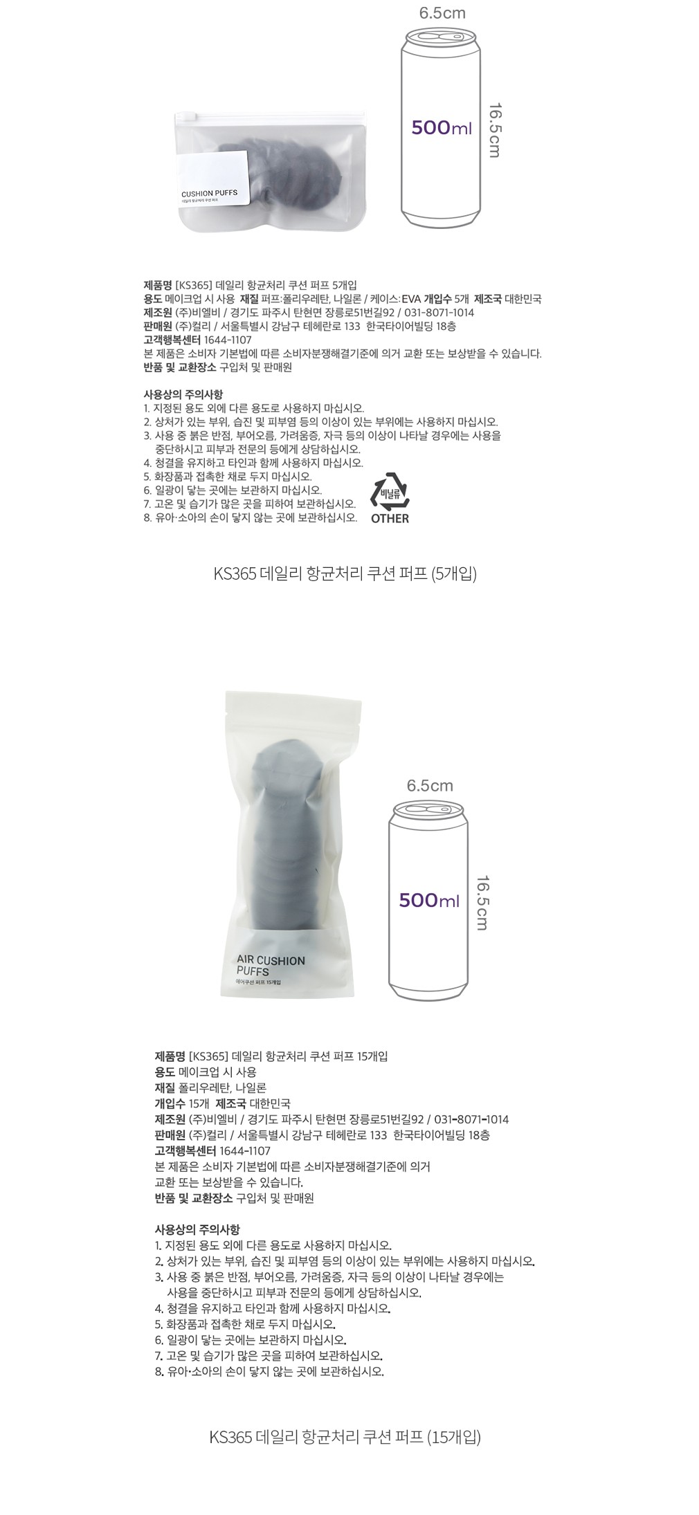 자세히보기 이미지