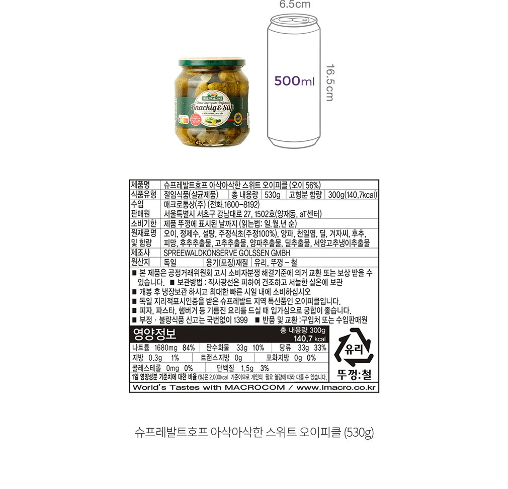 자세히보기 이미지