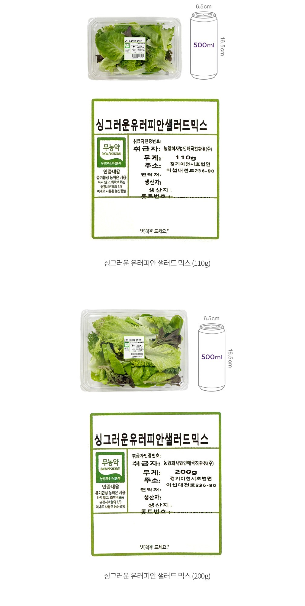 자세히보기 이미지