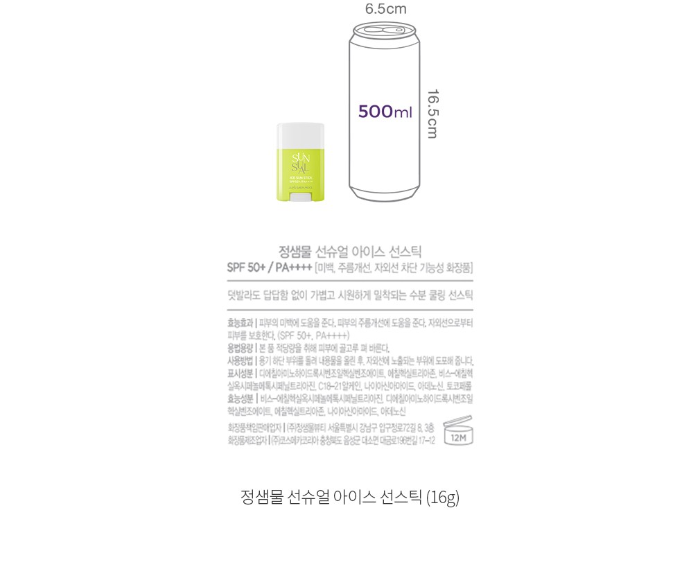 자세히보기 이미지