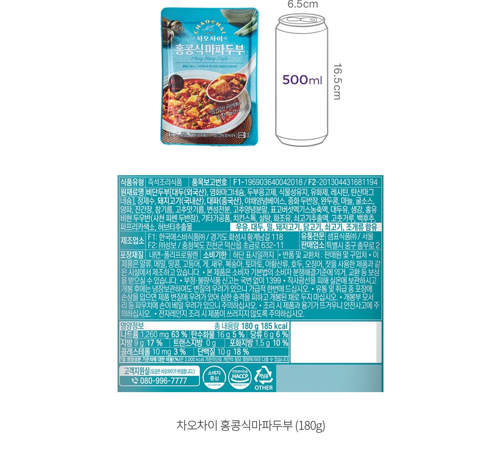 자세히보기 이미지