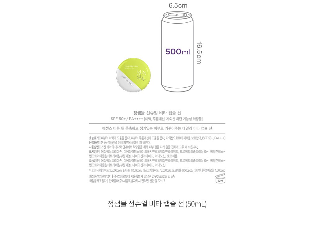 자세히보기 이미지