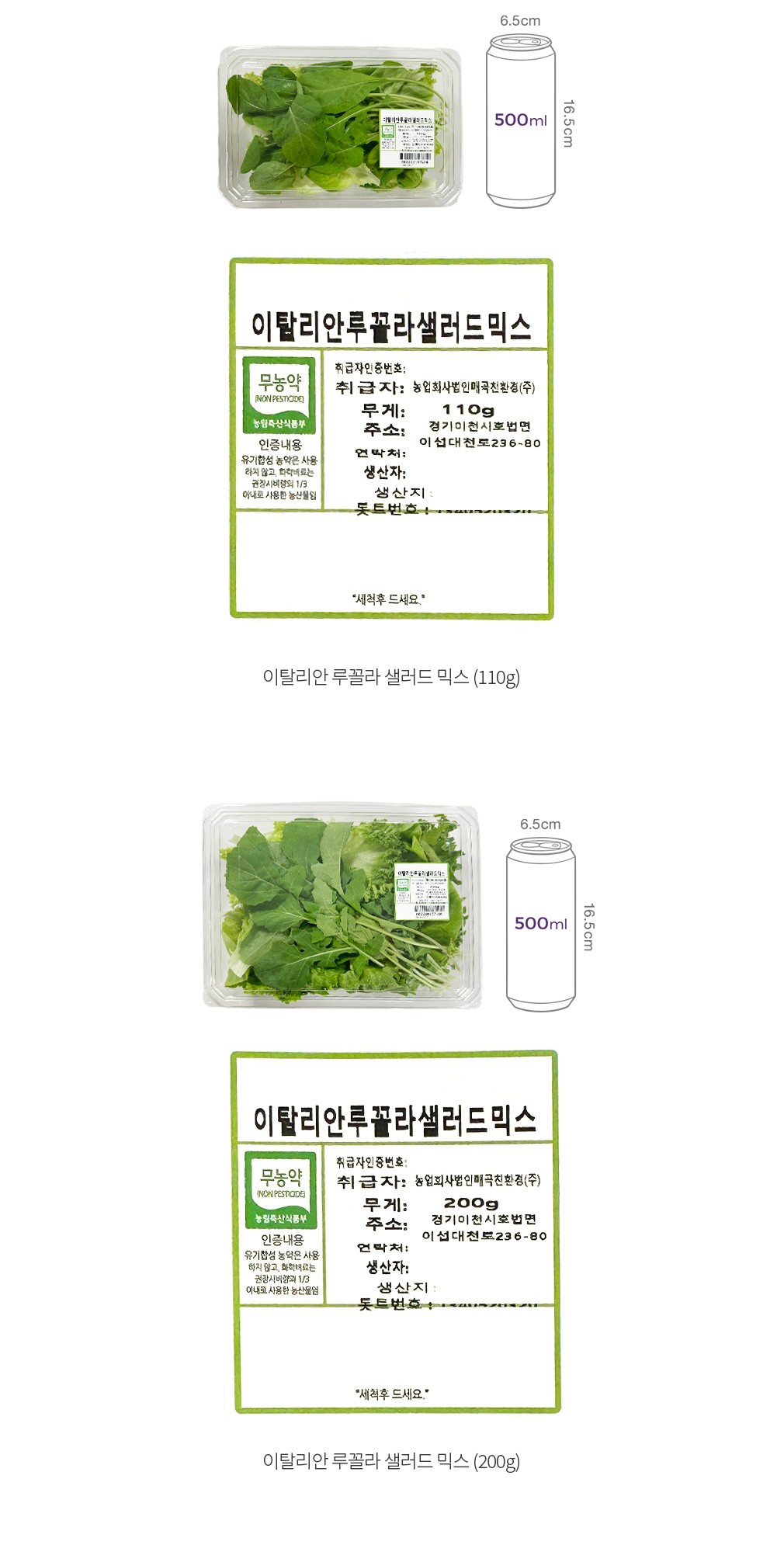 자세히보기 이미지
