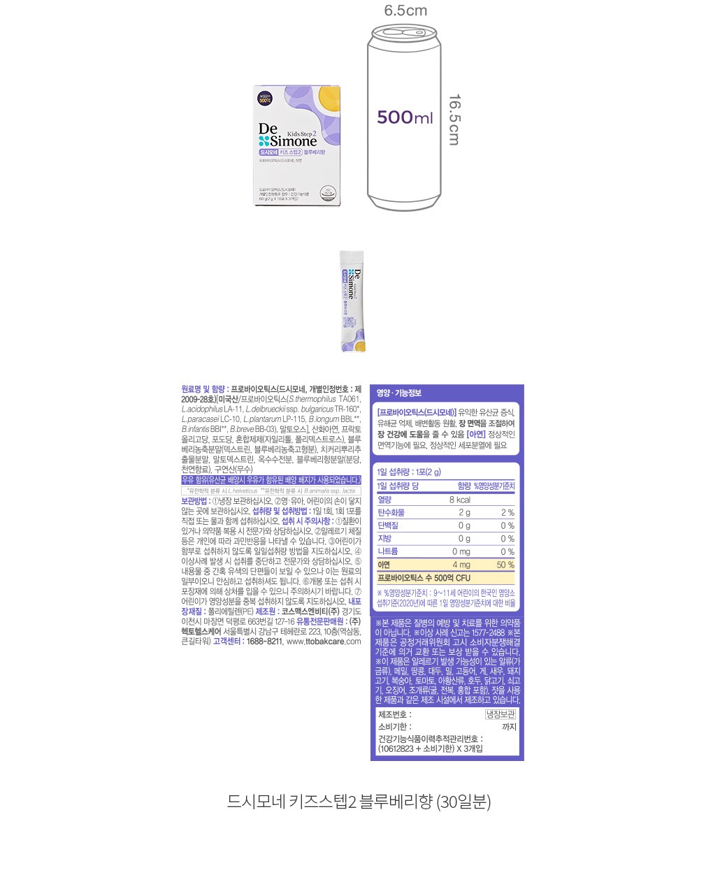 자세히보기 이미지