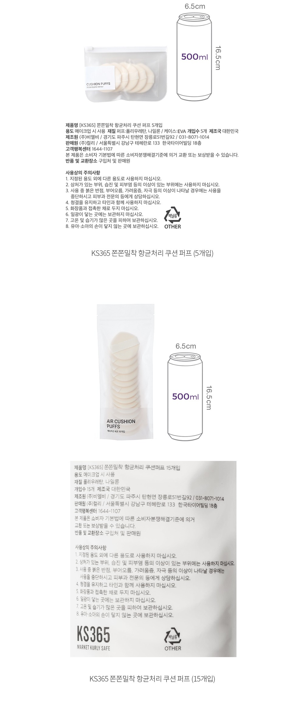 자세히보기 이미지