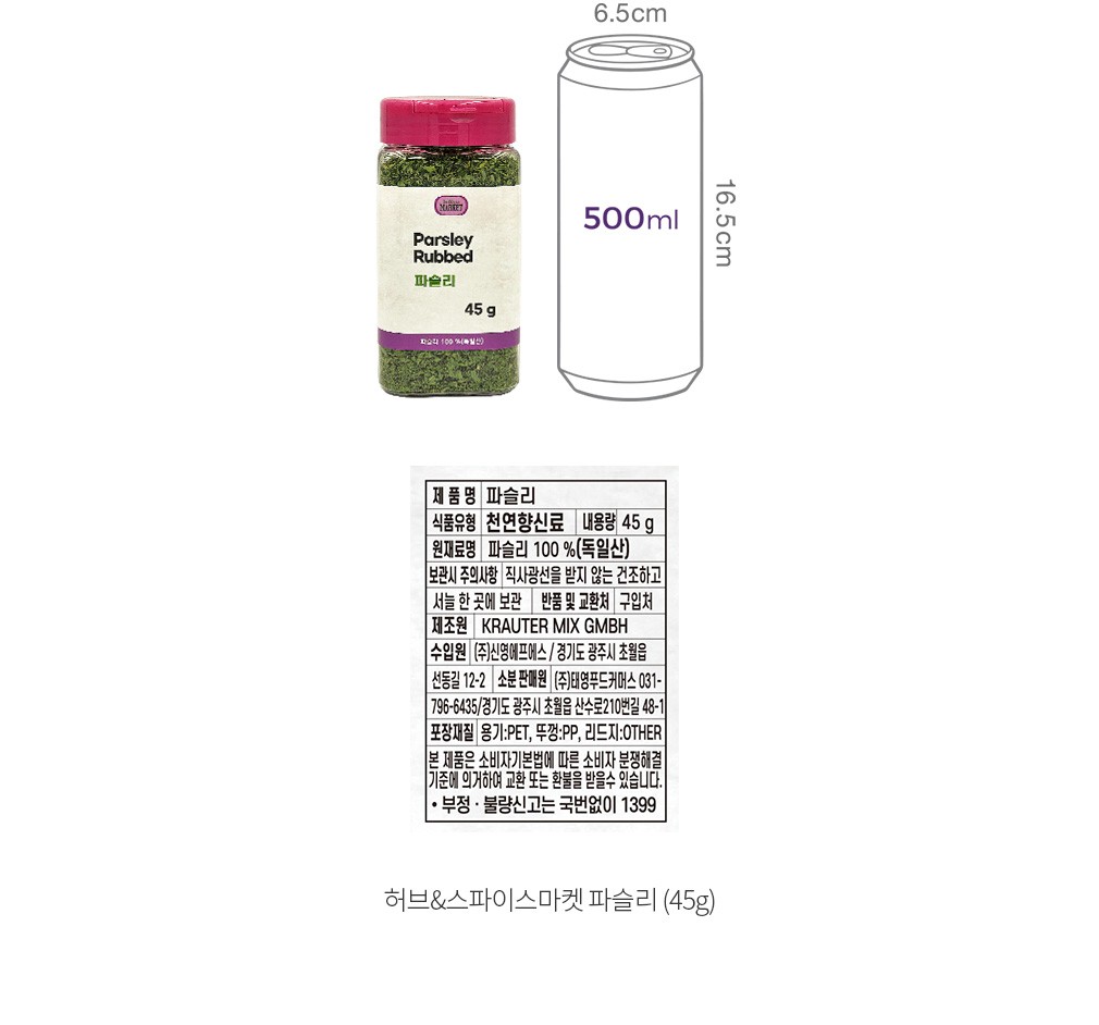 자세히보기 이미지