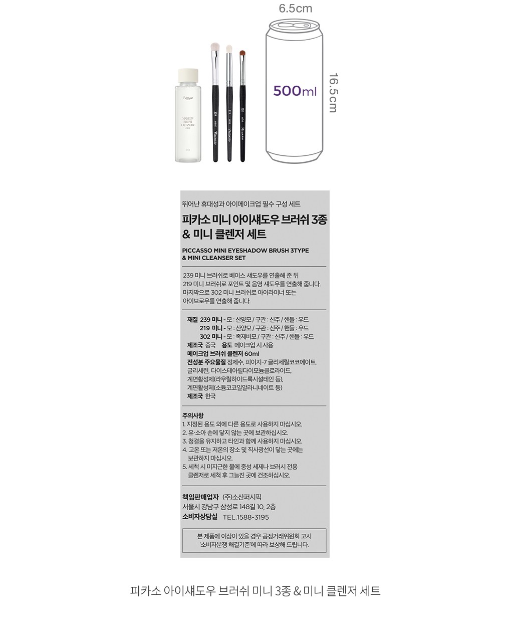 자세히보기 이미지