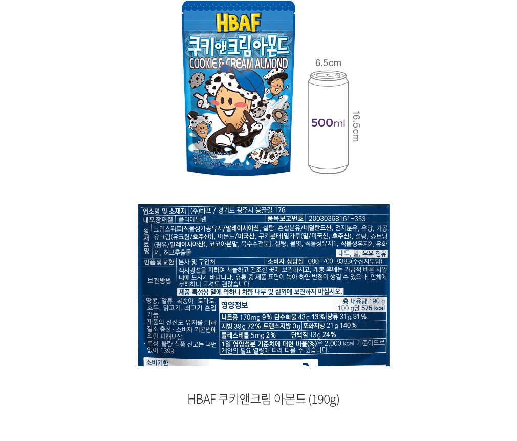 자세히보기 이미지