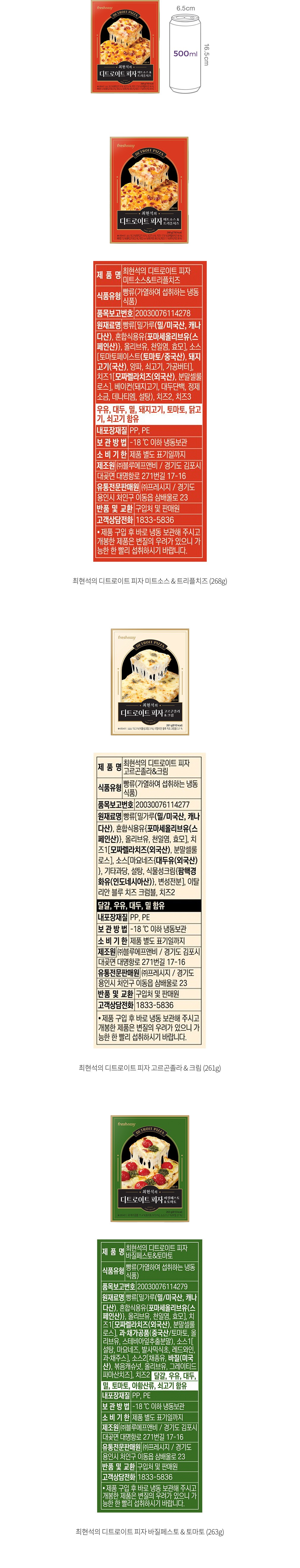 자세히보기 이미지