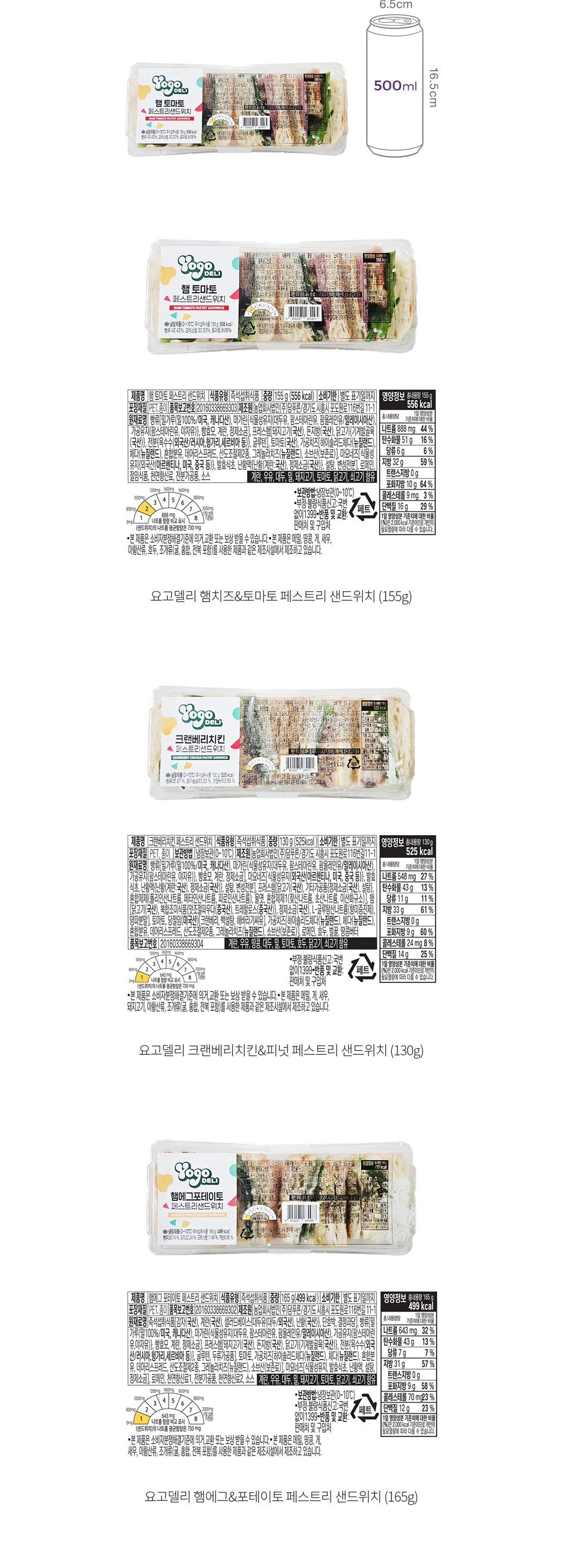 자세히보기 이미지