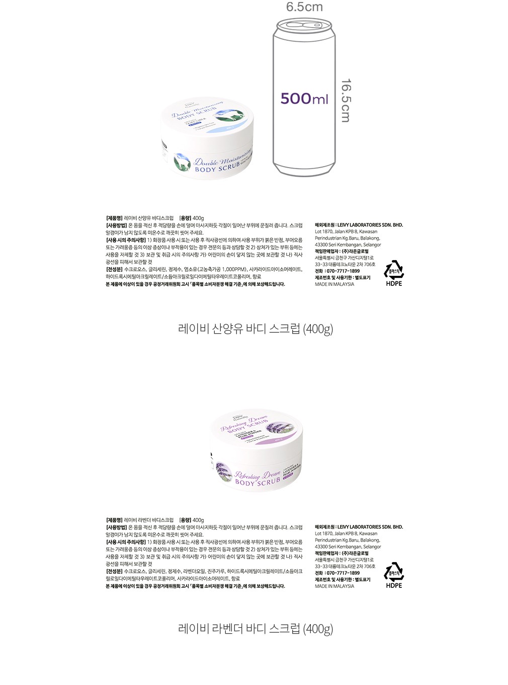 자세히보기 이미지