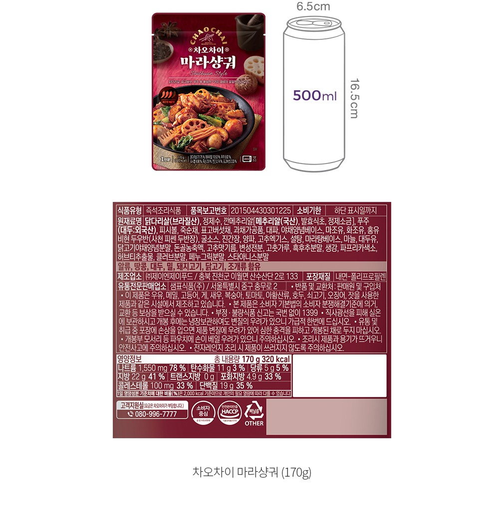 자세히보기 이미지