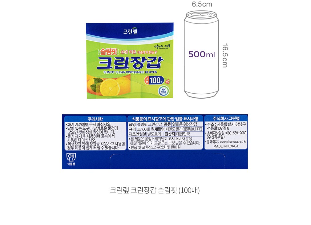 자세히보기 이미지