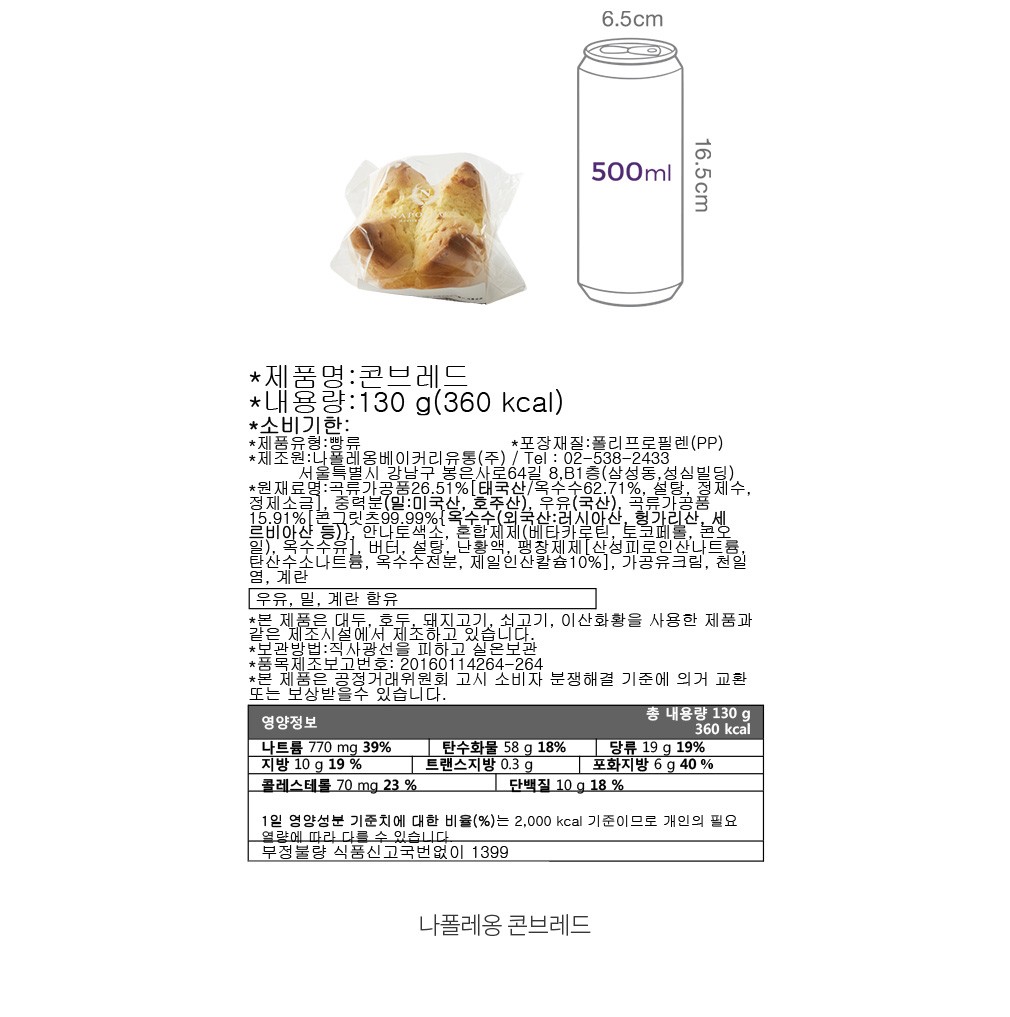 자세히보기 이미지