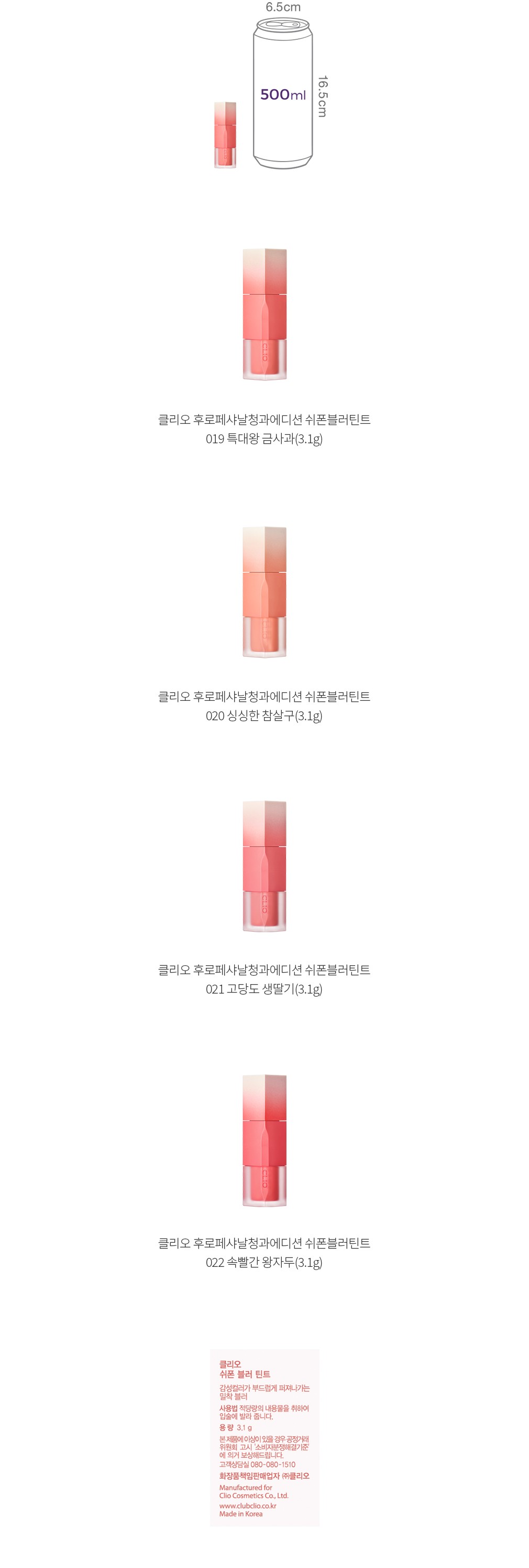 자세히보기 이미지