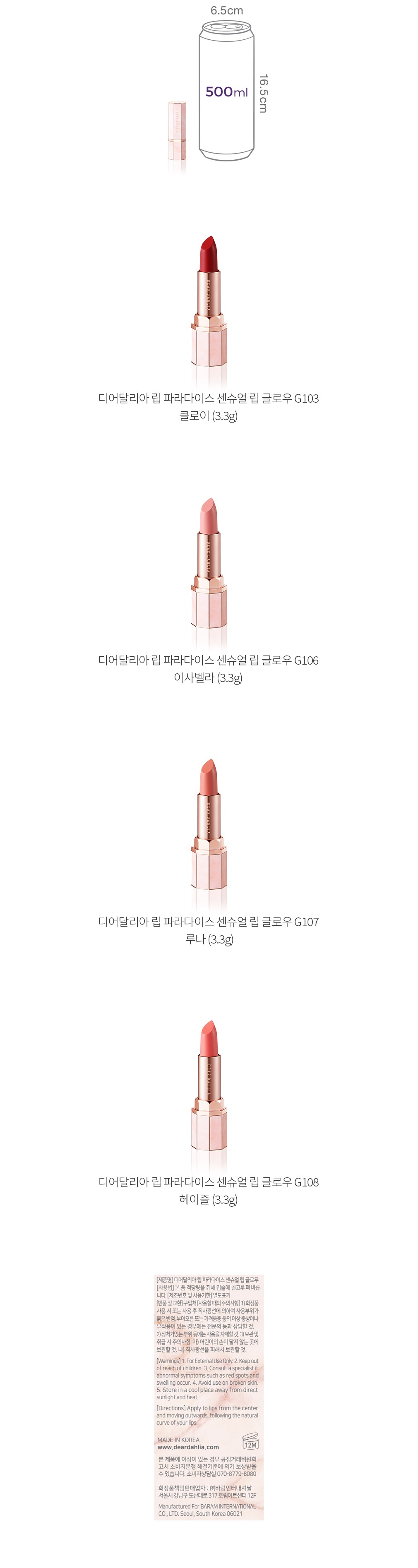 자세히보기 이미지