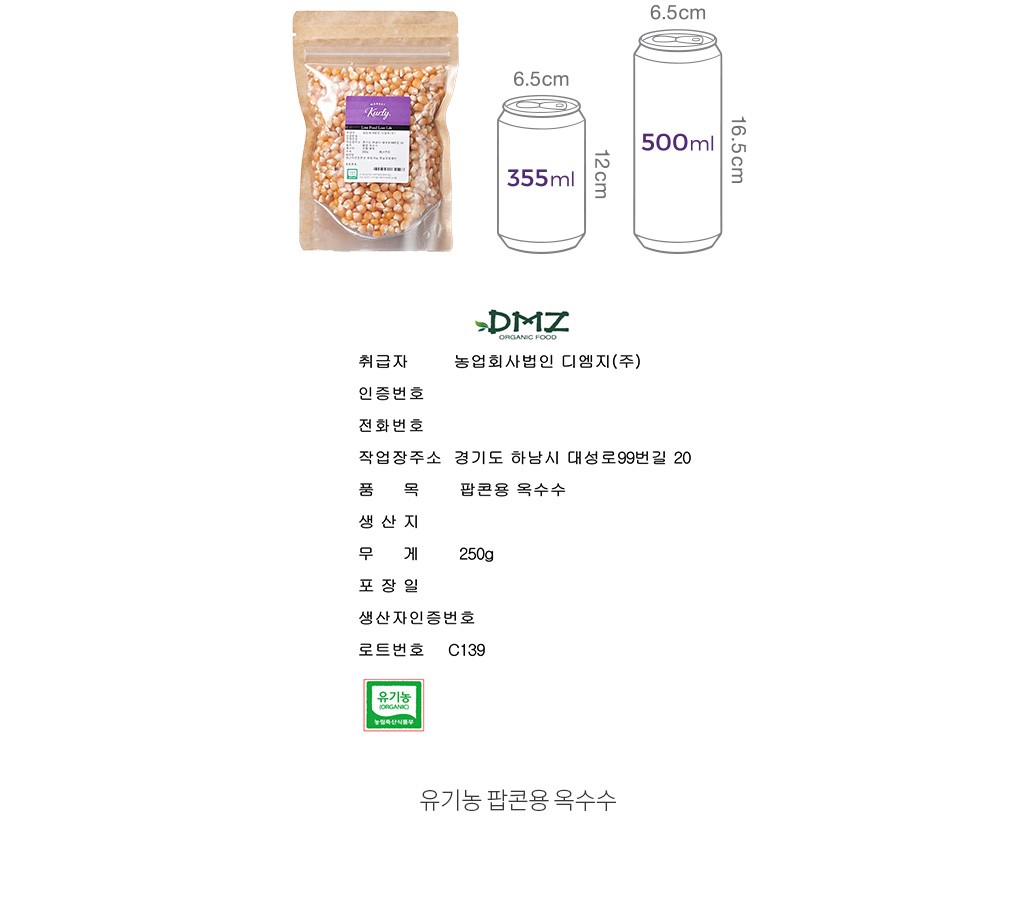 자세히보기 이미지