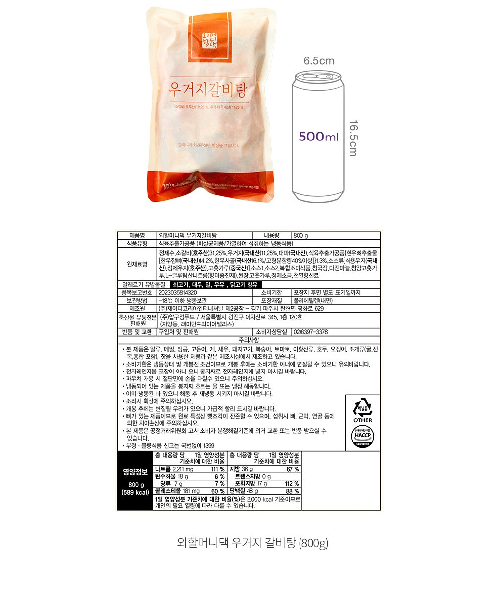 자세히보기 이미지