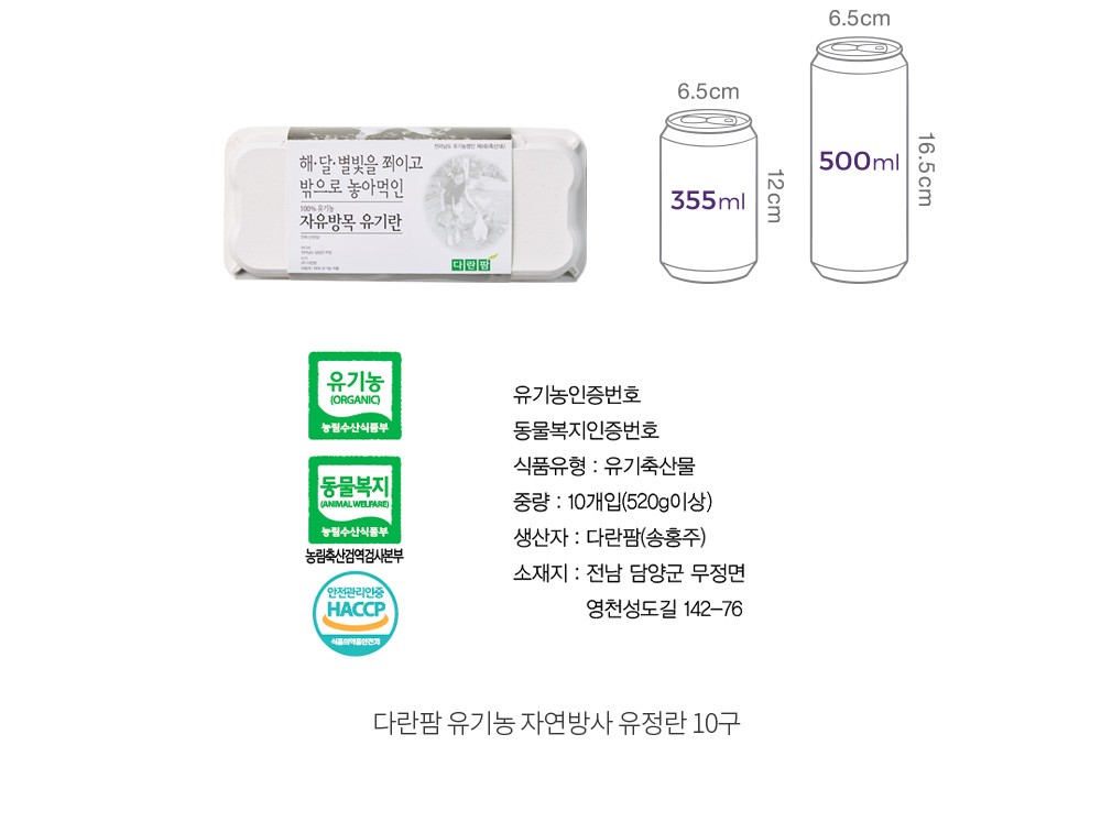 자세히보기 이미지