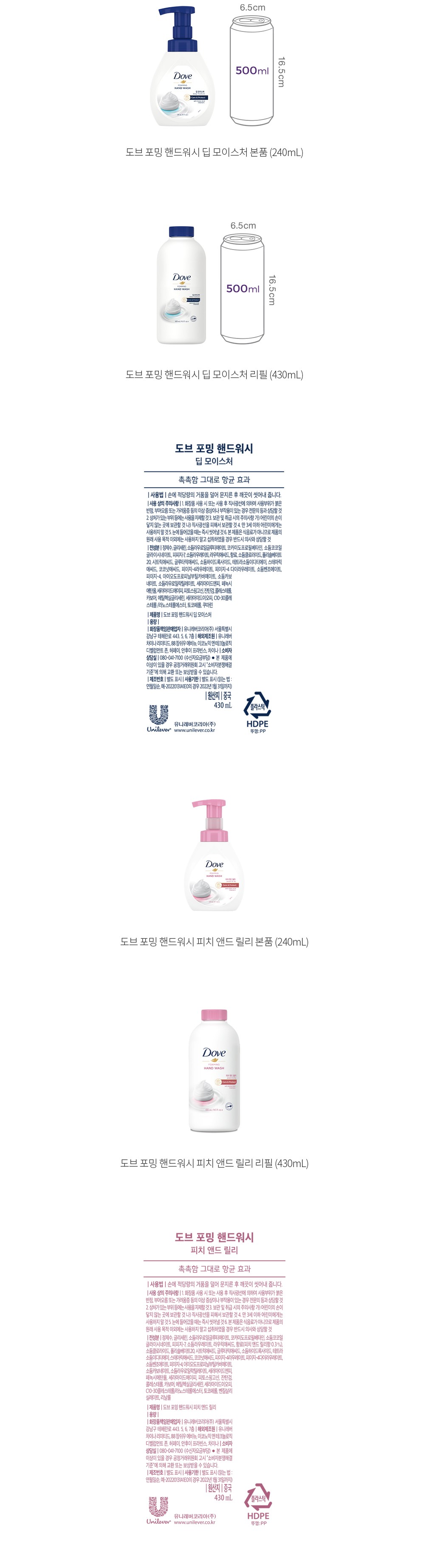 자세히보기 이미지