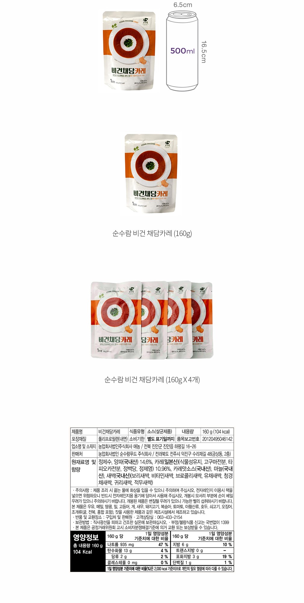 자세히보기 이미지