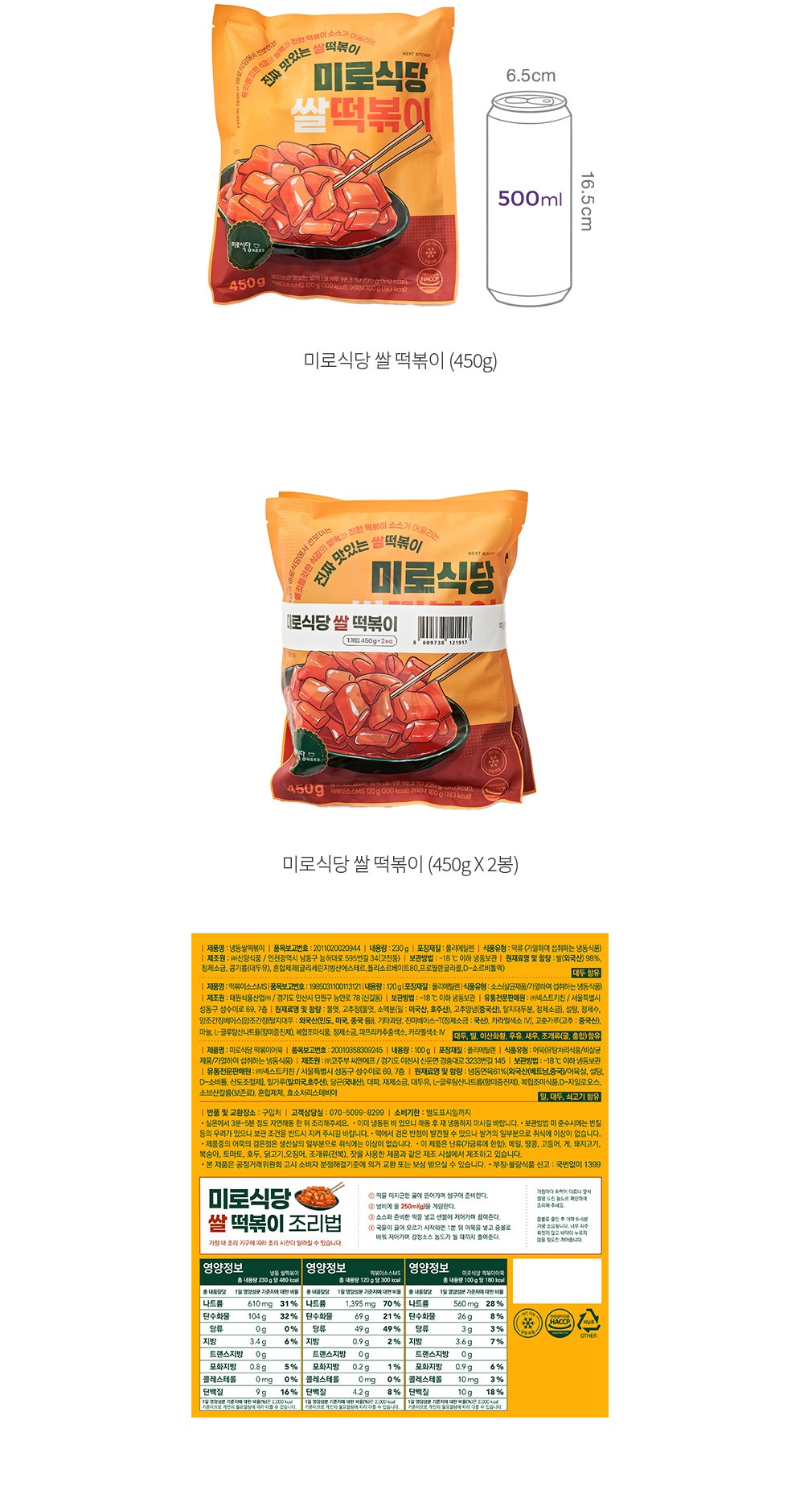 자세히보기 이미지