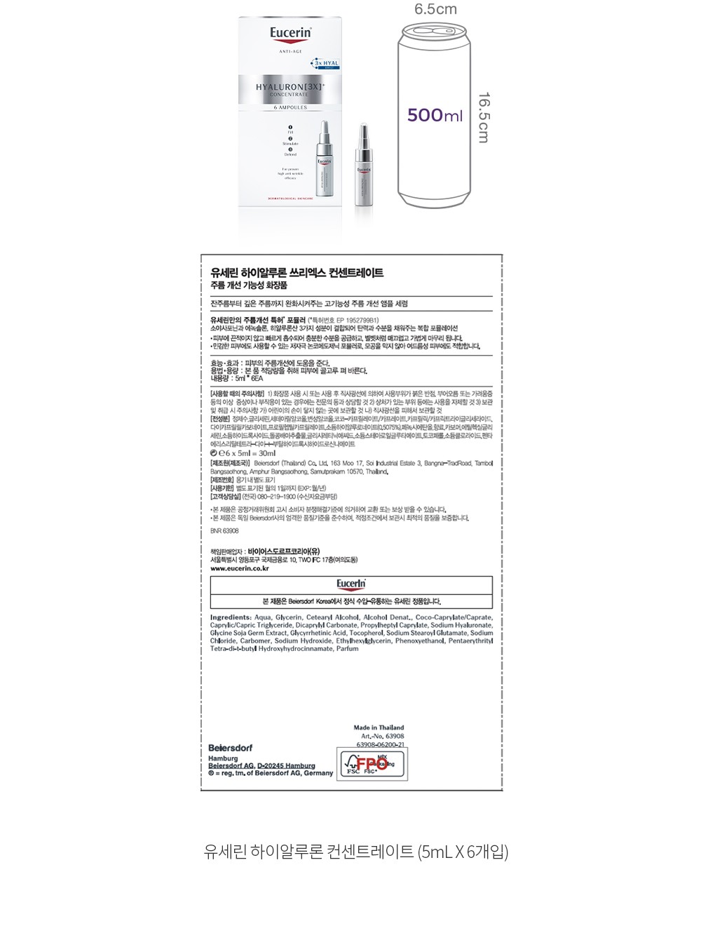 자세히보기 이미지