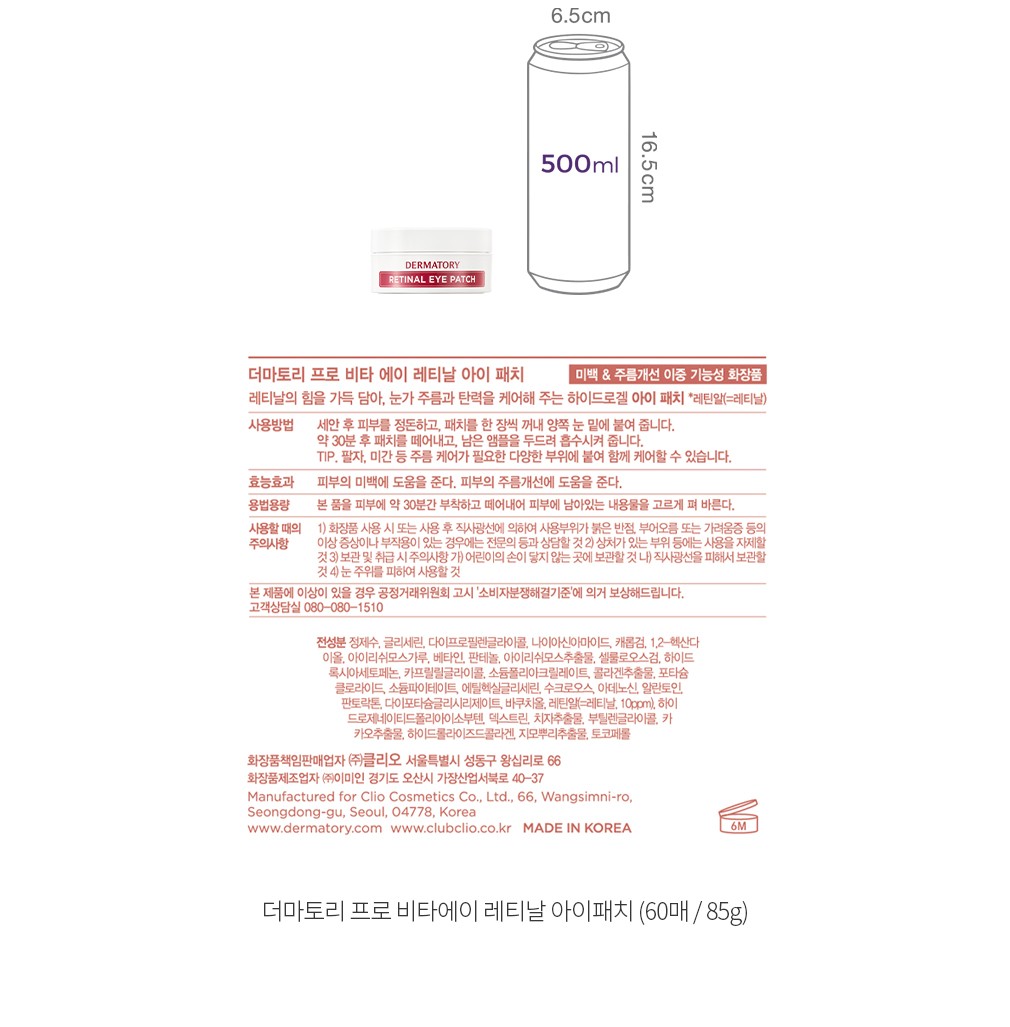 자세히보기 이미지