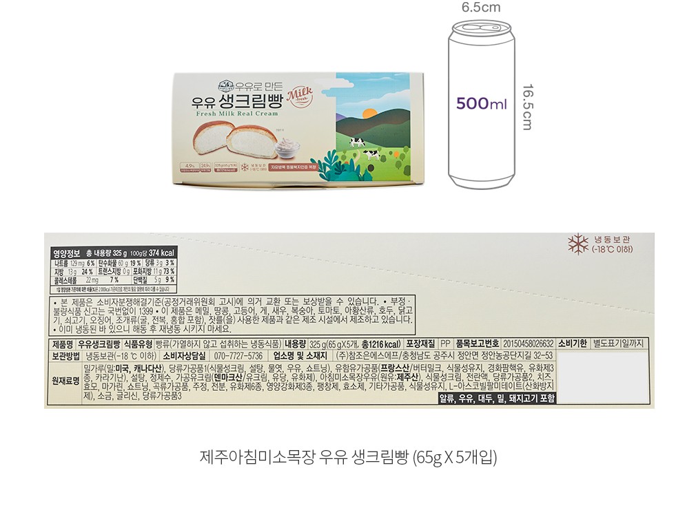 자세히보기 이미지