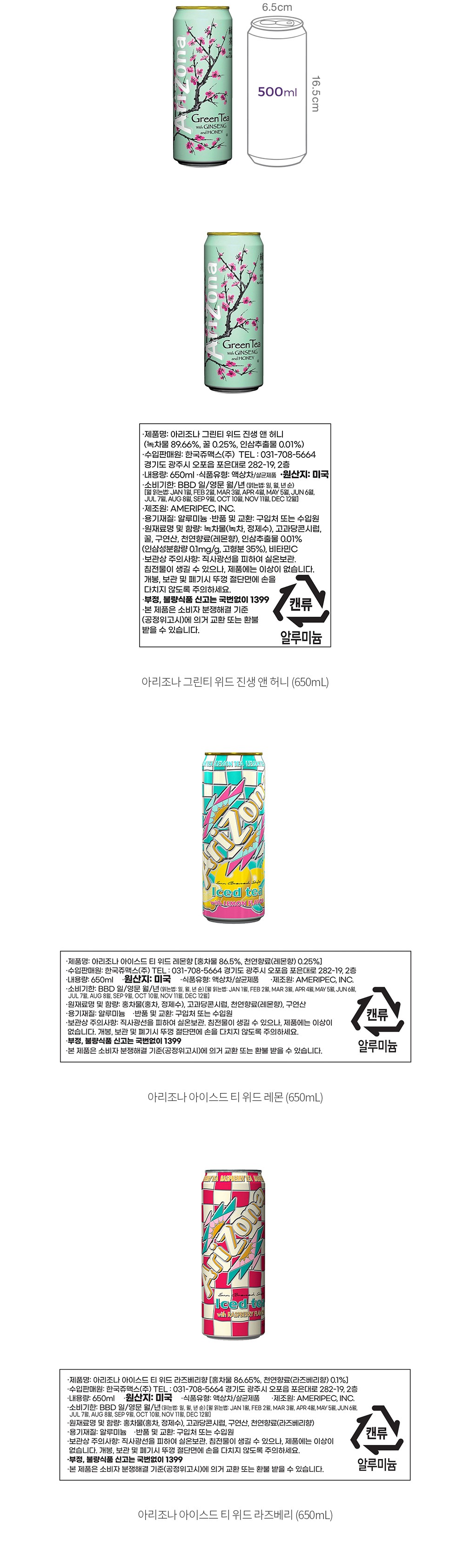 자세히보기 이미지