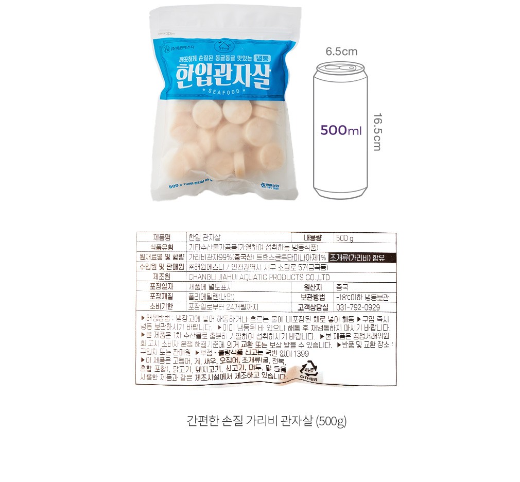 자세히보기 이미지