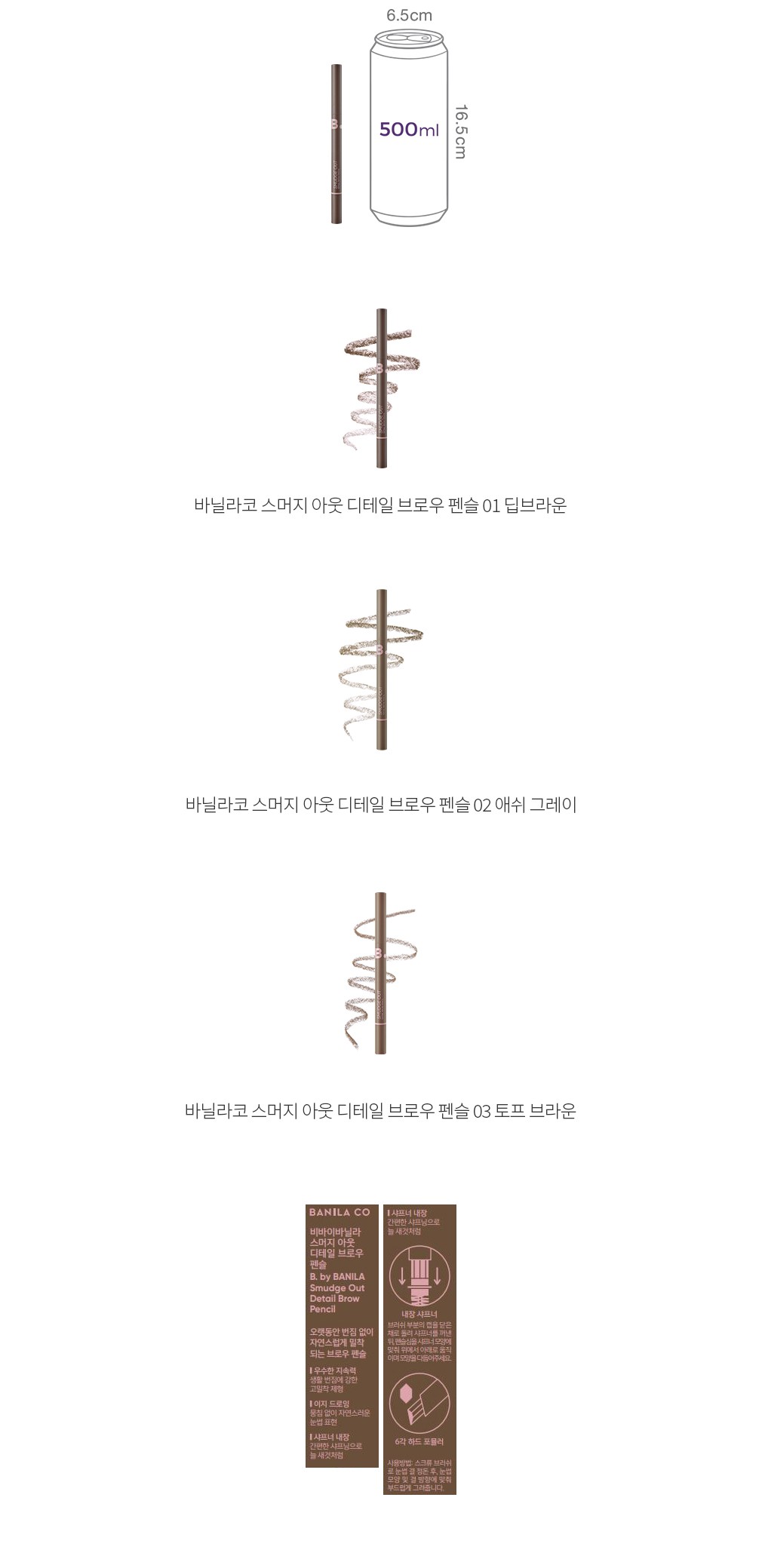 자세히보기 이미지