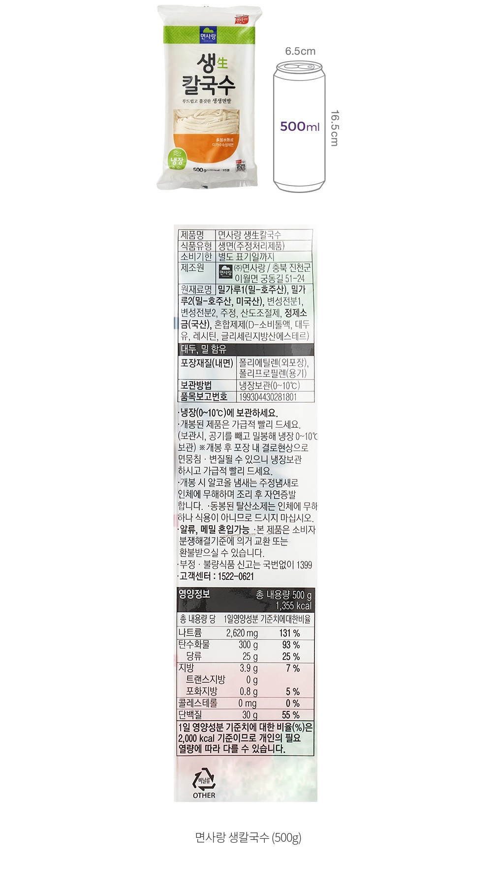 자세히보기 이미지