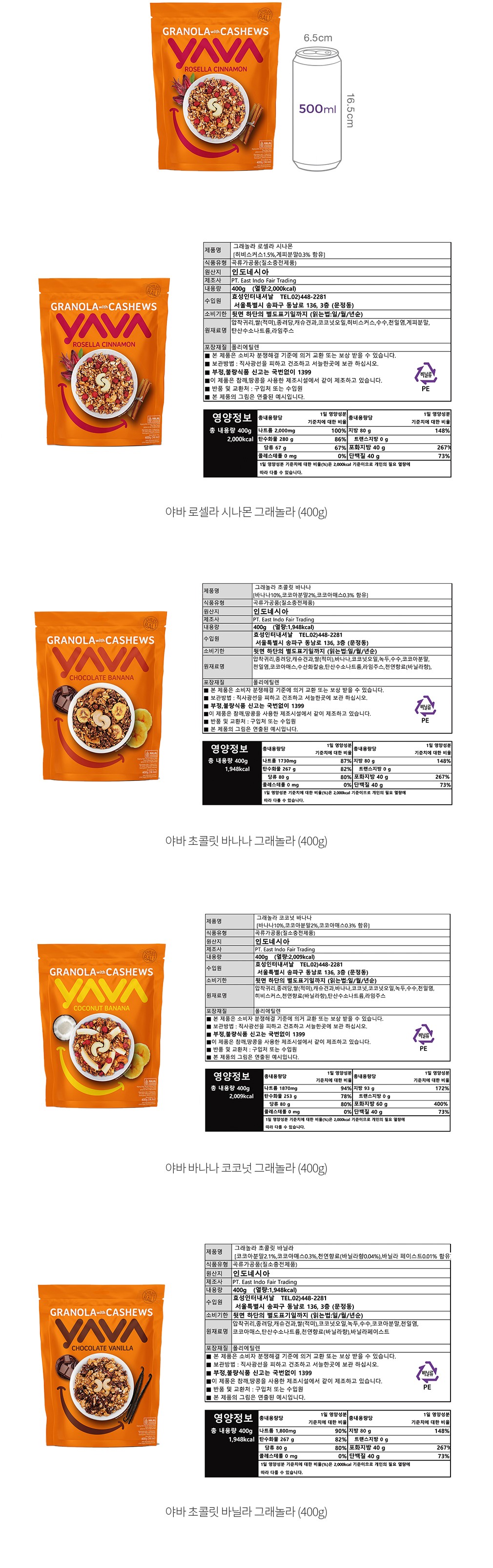 자세히보기 이미지