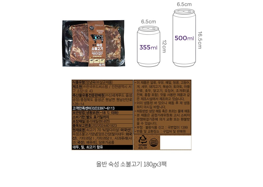 자세히보기 이미지