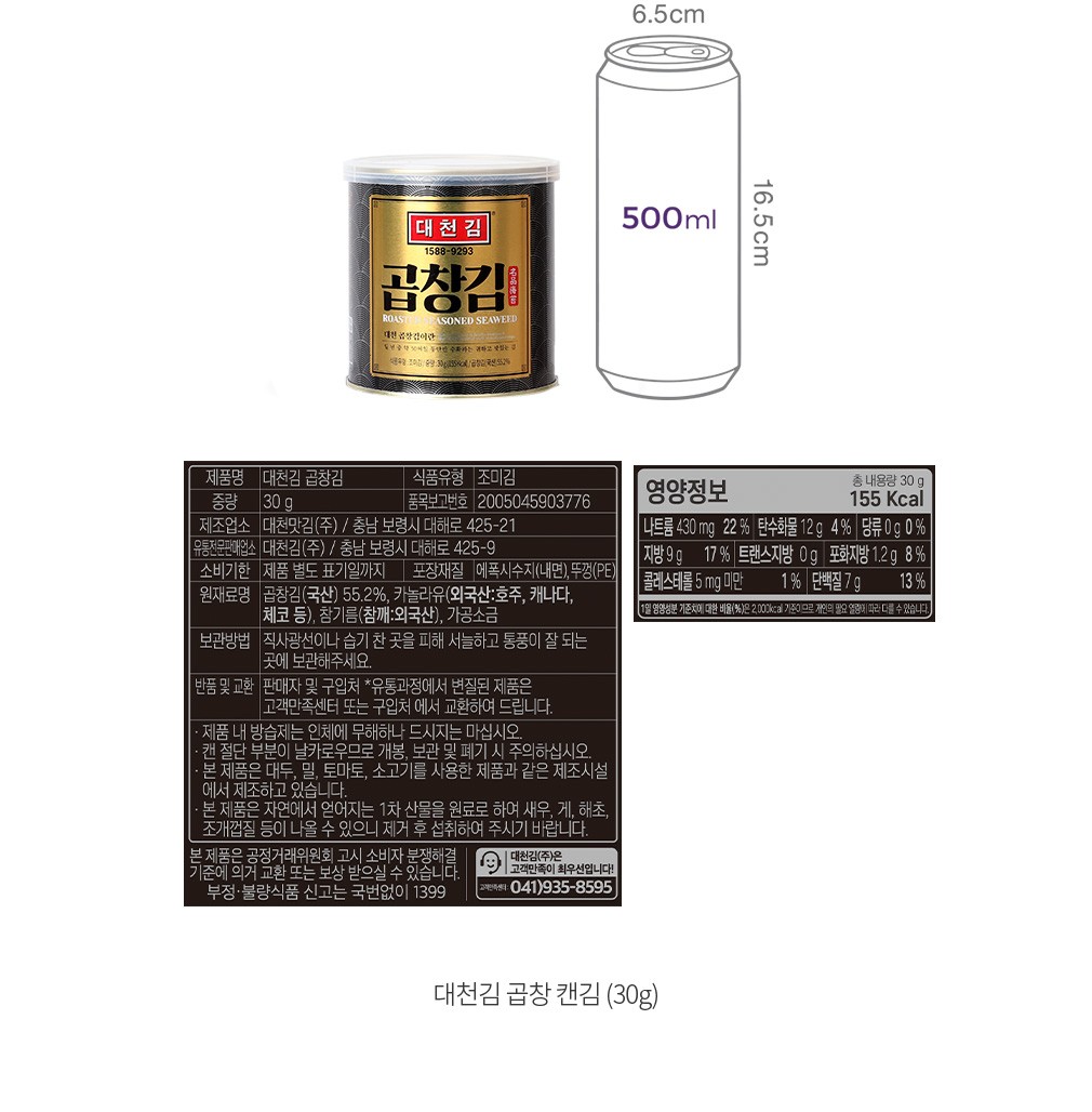 자세히보기 이미지