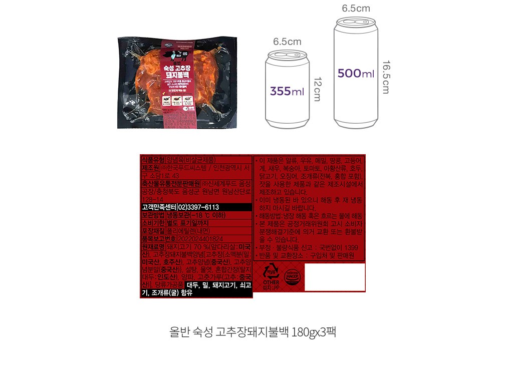 자세히보기 이미지