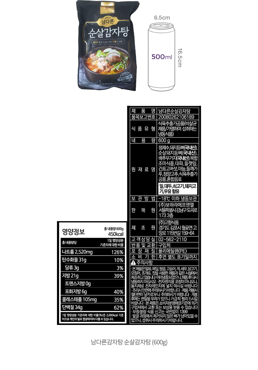 자세히보기 이미지