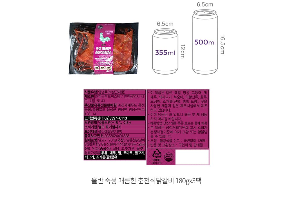 자세히보기 이미지