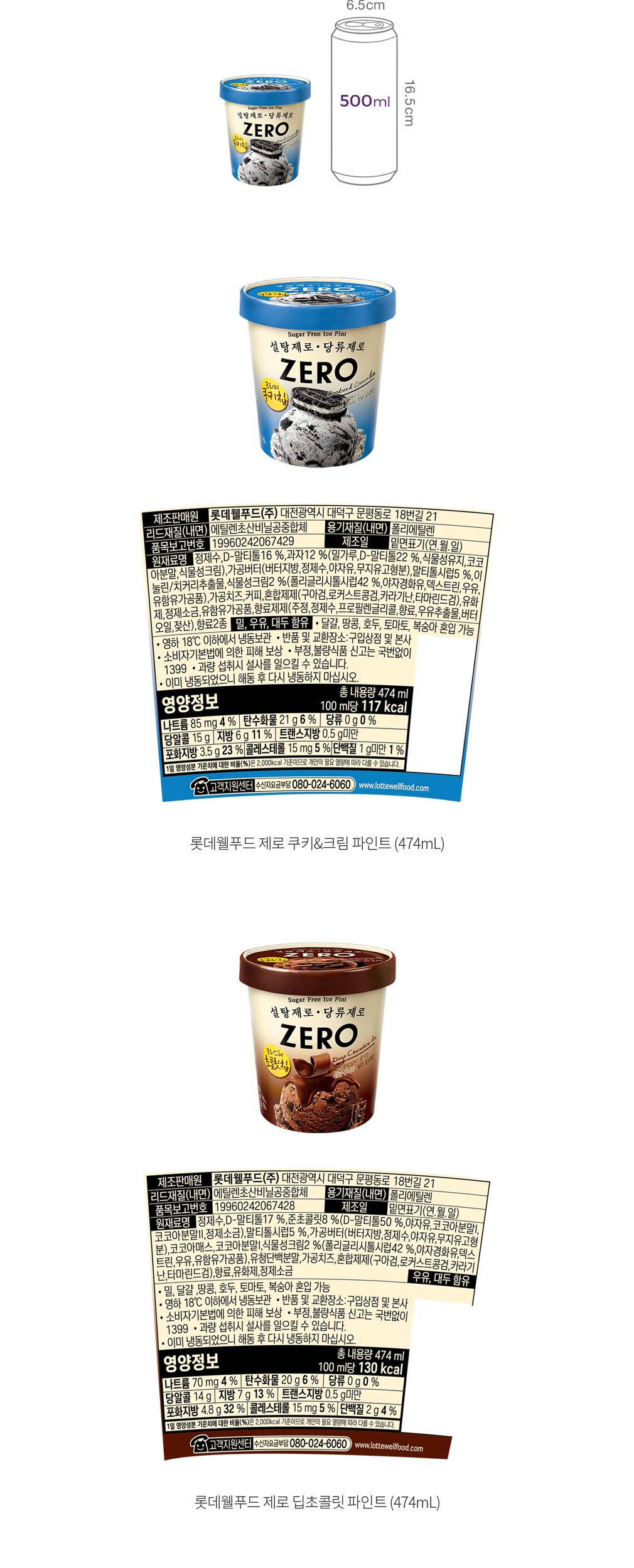 자세히보기 이미지