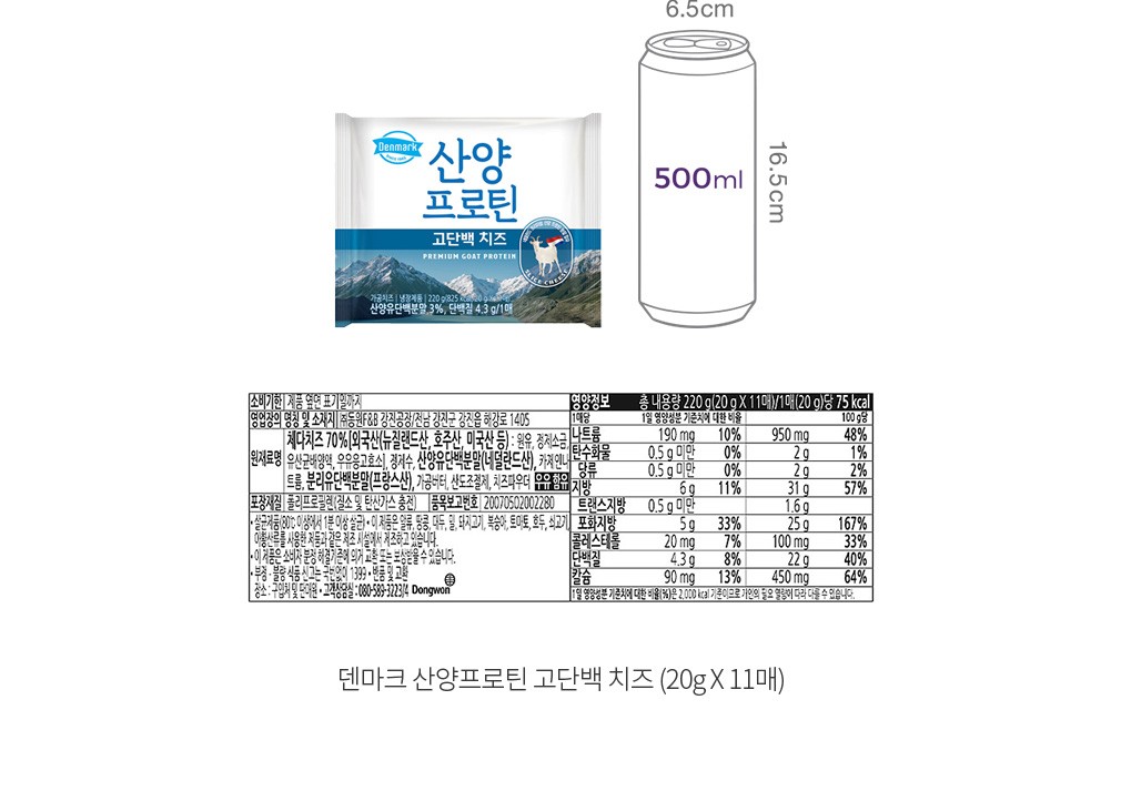 자세히보기 이미지