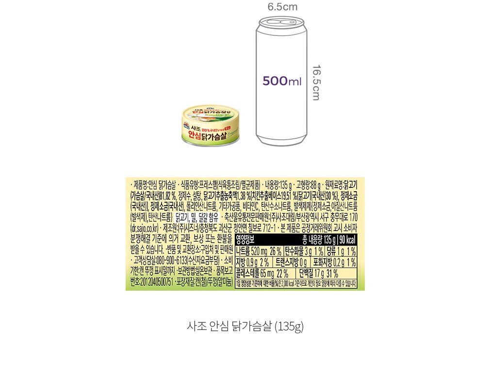 자세히보기 이미지